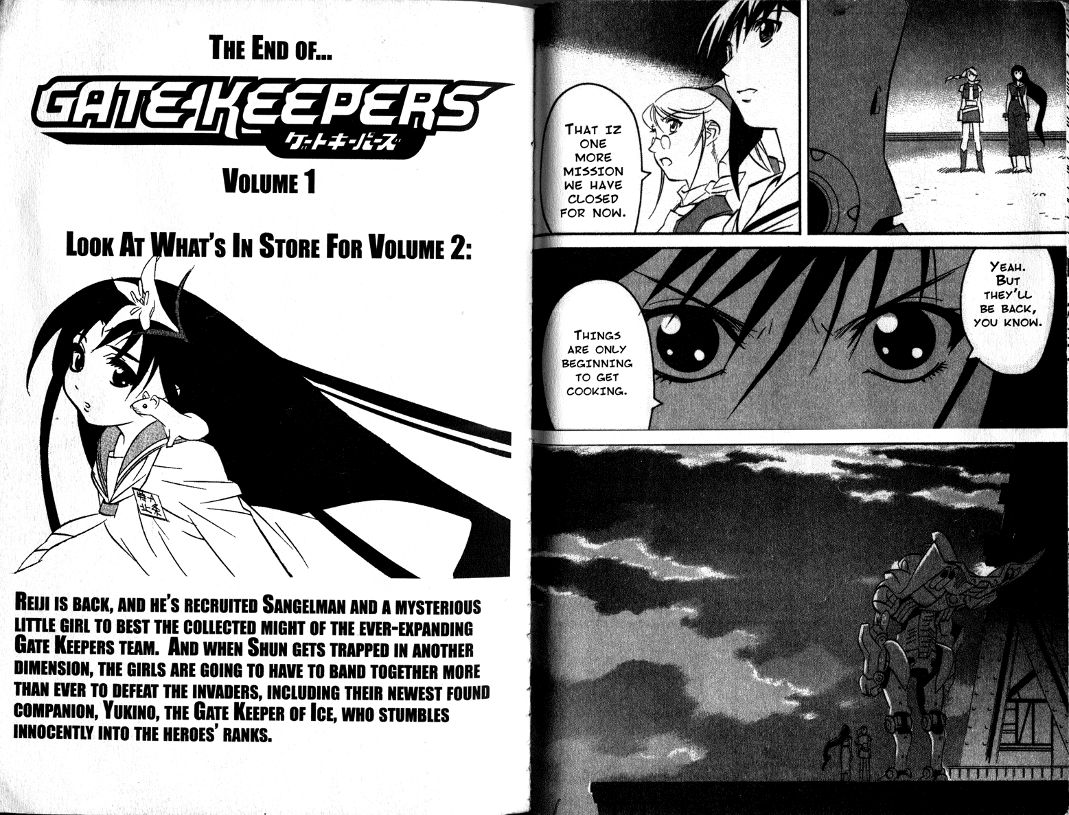 Gate Keepers Vol. 1 Ch. 1 第108页