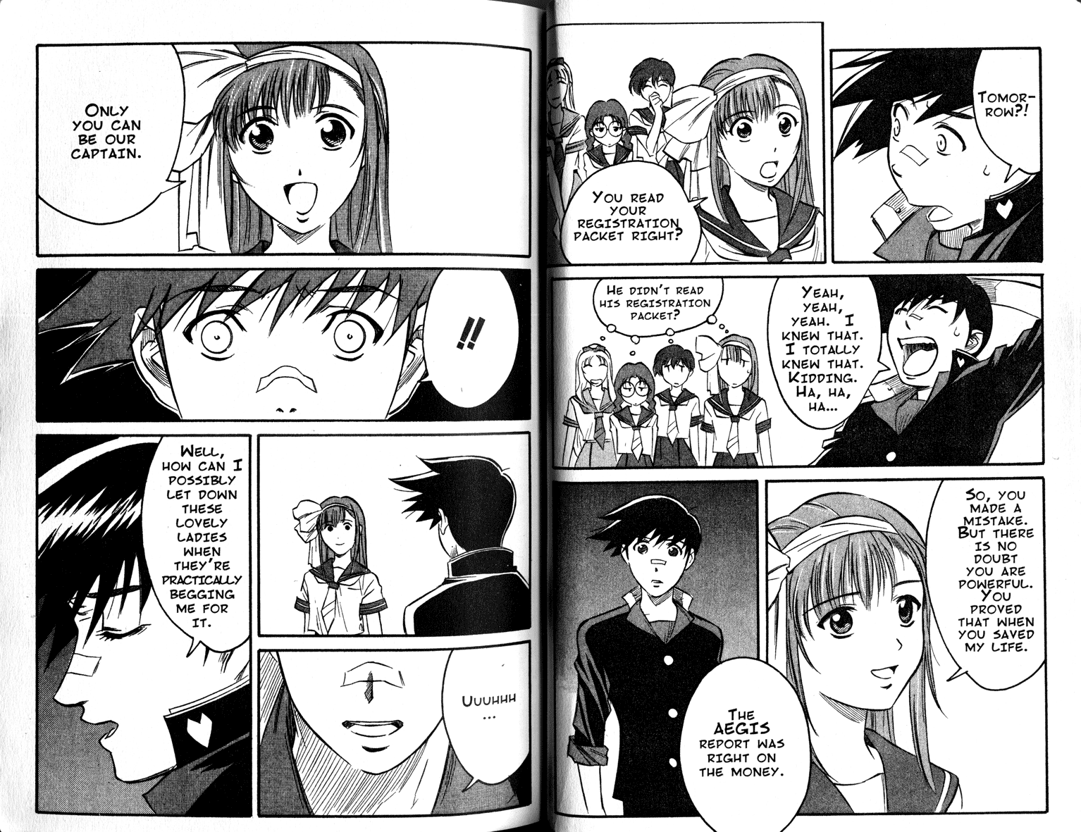 Gate Keepers Vol. 1 Ch. 1 第27页
