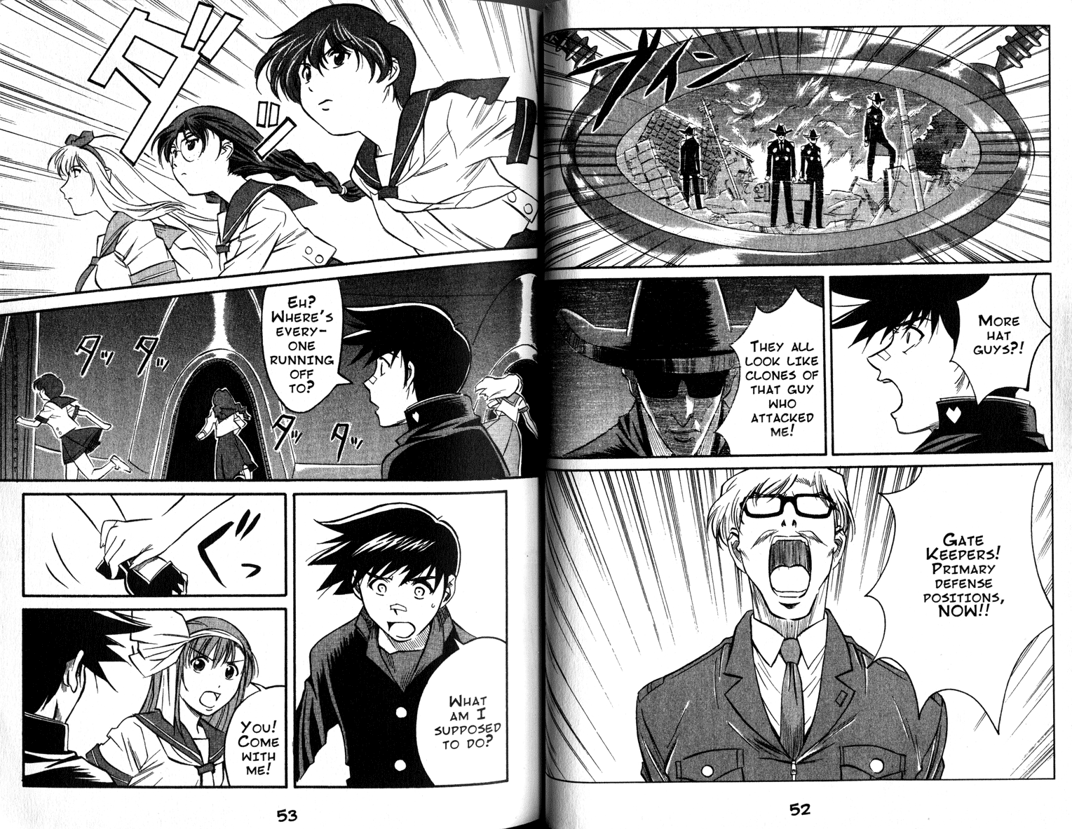 Gate Keepers Vol. 1 Ch. 1 第29页