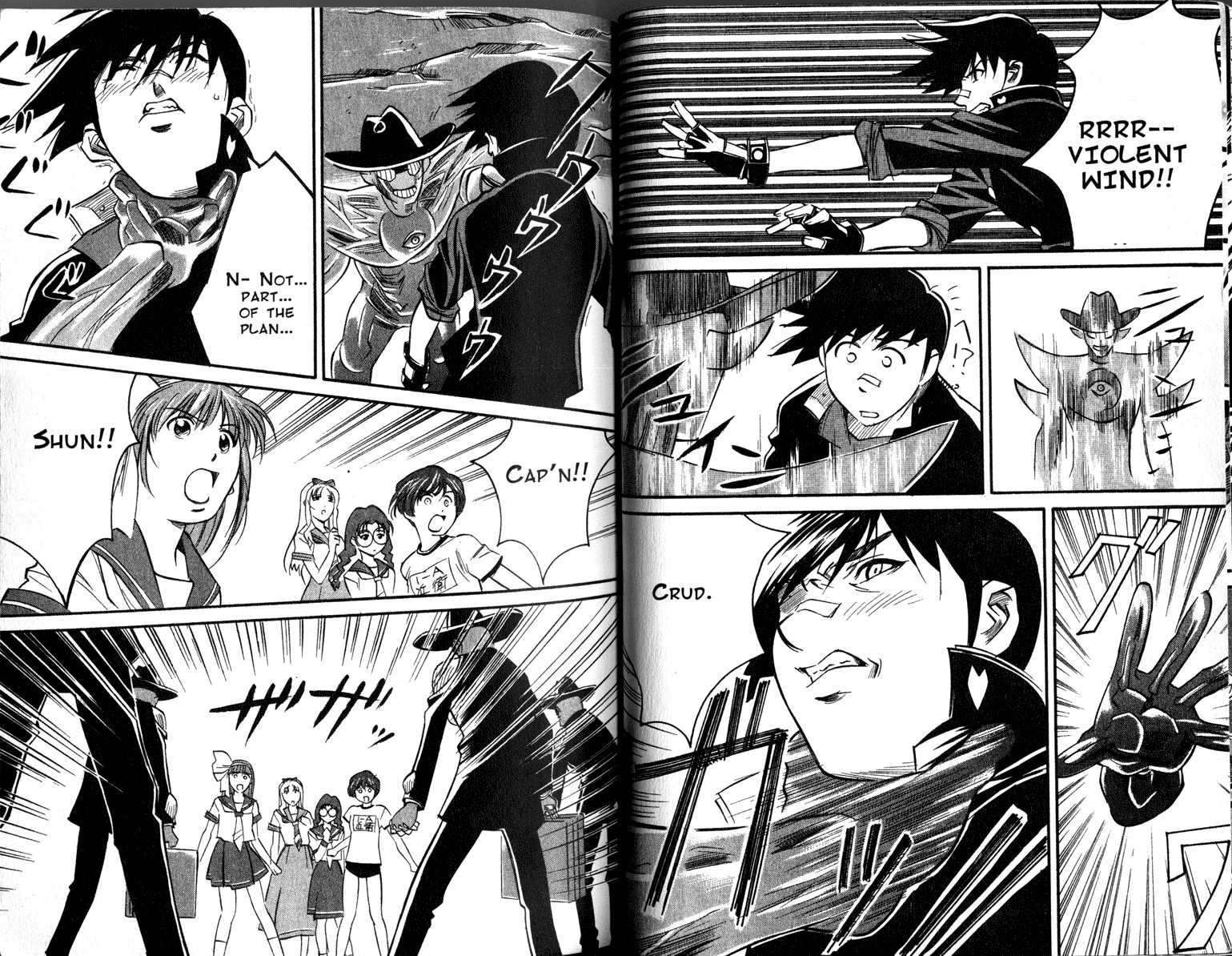 Gate Keepers Vol. 1 Ch. 1 第36页
