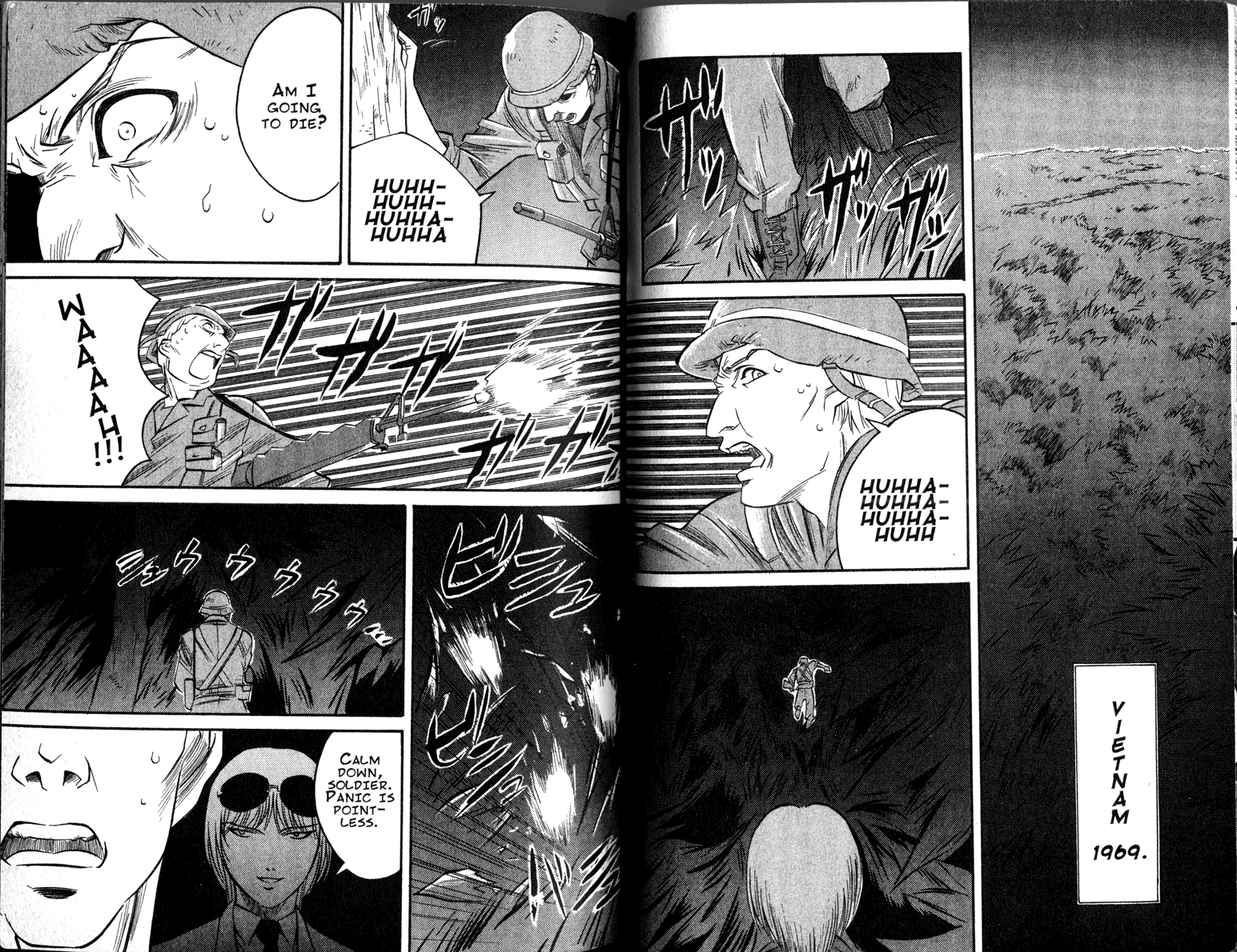 Gate Keepers Vol. 1 Ch. 1 第40页