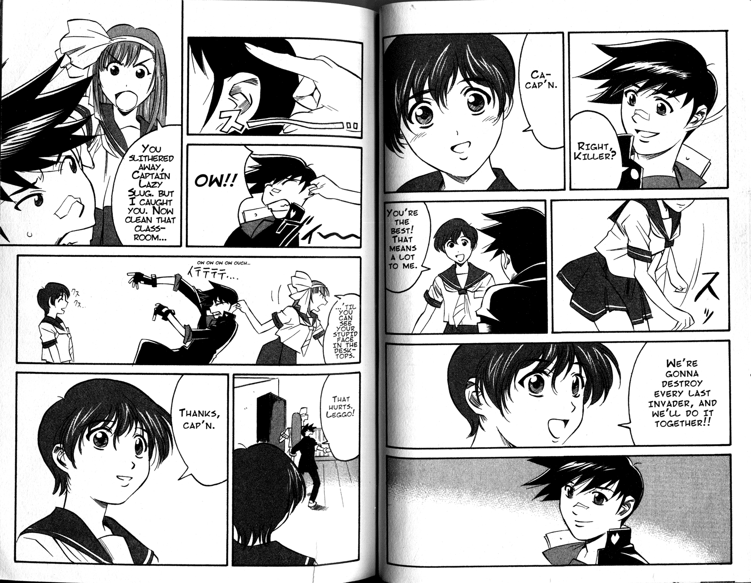 Gate Keepers Vol. 1 Ch. 1 第46页