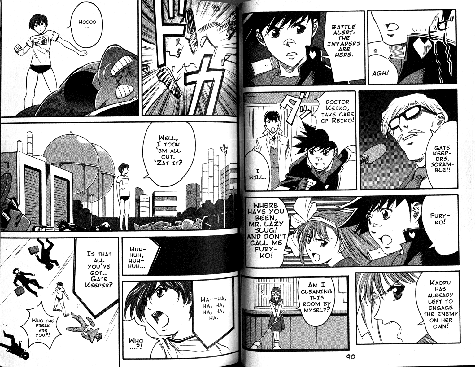 Gate Keepers Vol. 1 Ch. 1 第48页