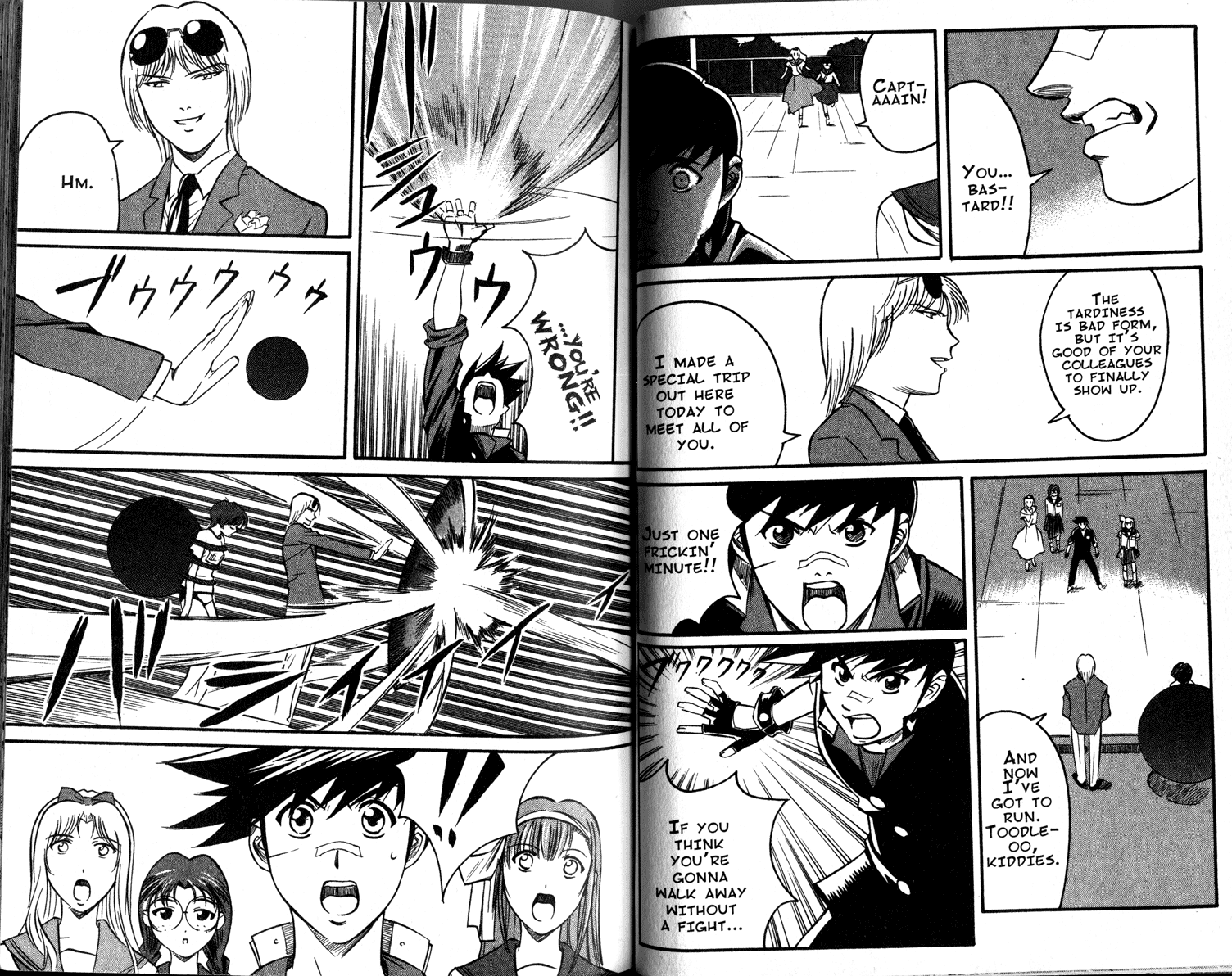 Gate Keepers Vol. 1 Ch. 1 第53页