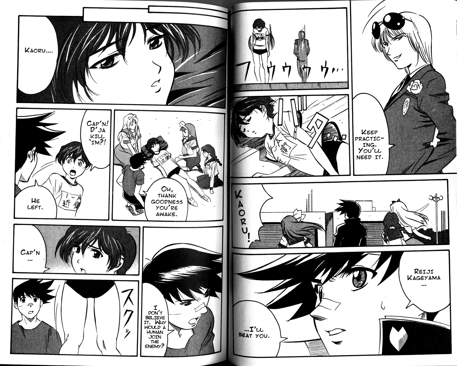 Gate Keepers Vol. 1 Ch. 1 第54页