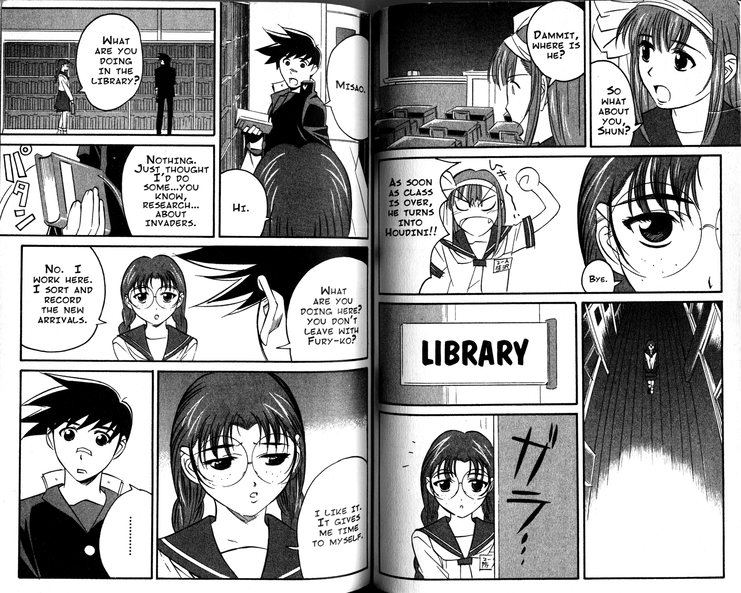 Gate Keepers Vol. 1 Ch. 1 第57页
