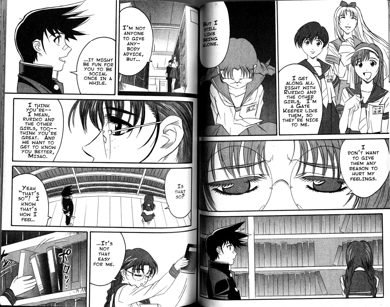 Gate Keepers Vol. 1 Ch. 1 第59页
