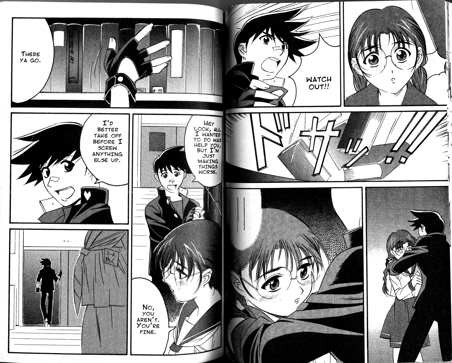 Gate Keepers Vol. 1 Ch. 1 第60页