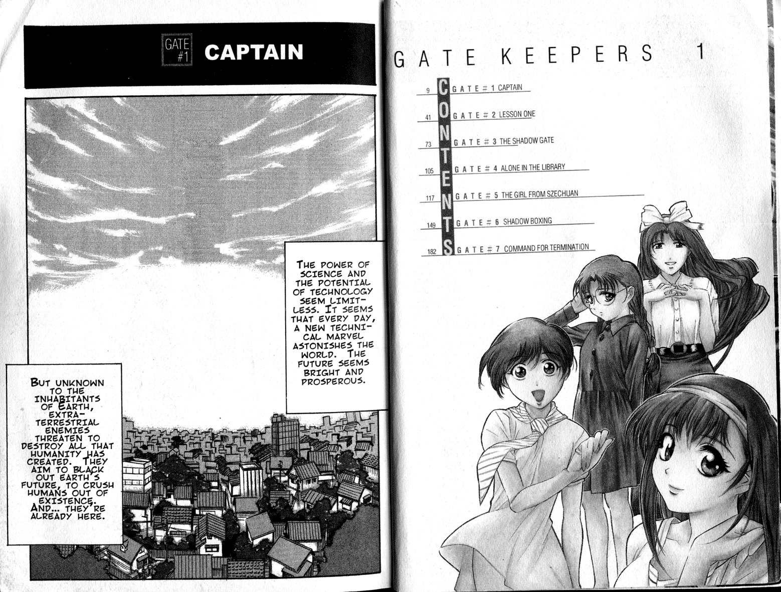 Gate Keepers 第7页