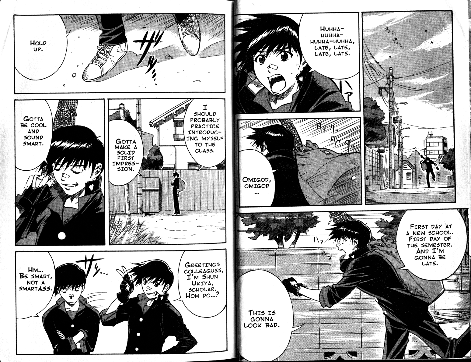 Gate Keepers 第8页