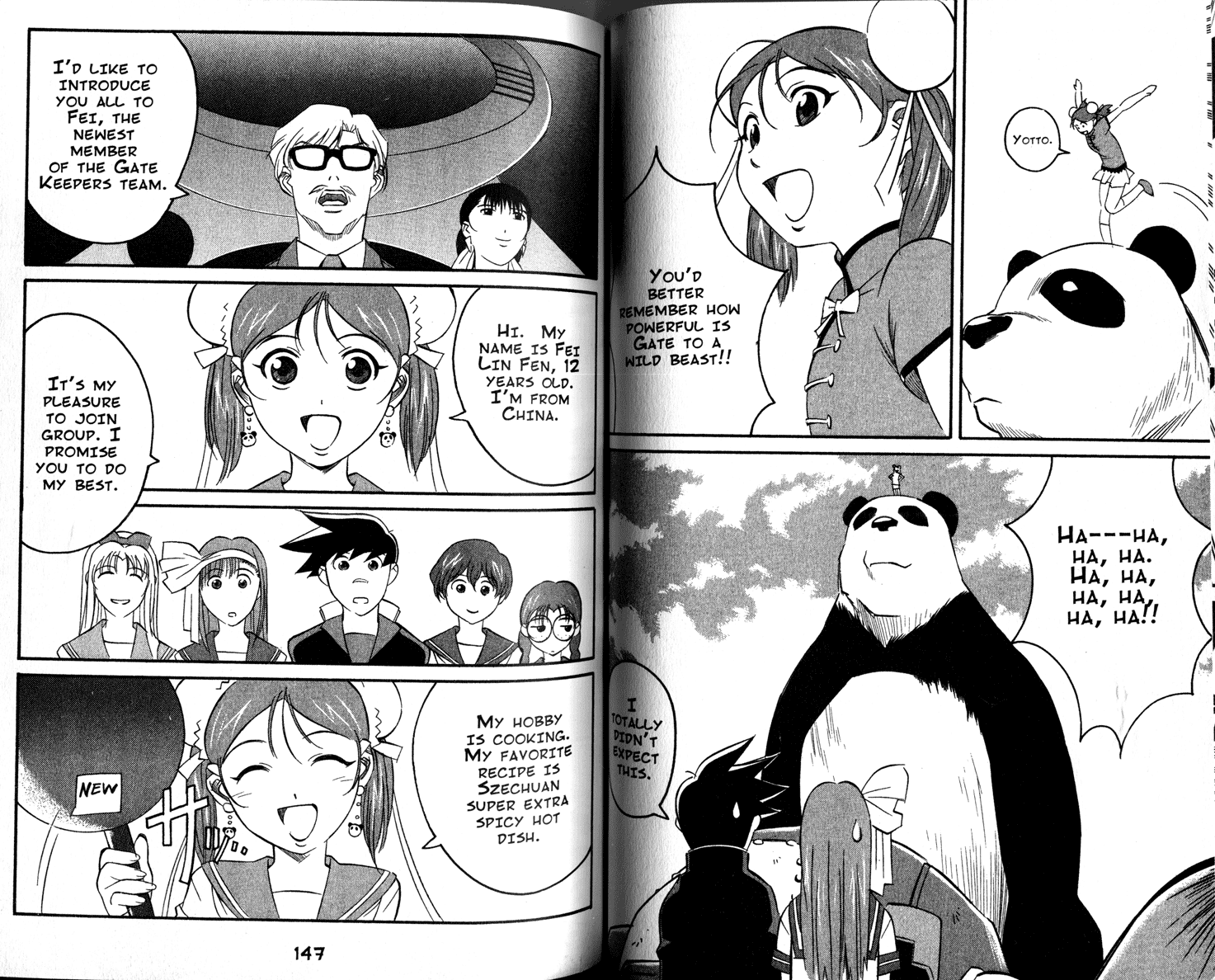 Gate Keepers Vol. 1 Ch. 1 第75页