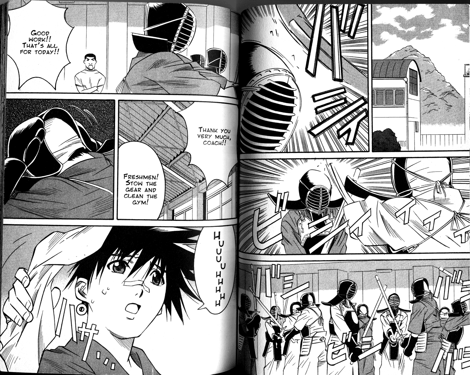 Gate Keepers Vol. 1 Ch. 1 第77页