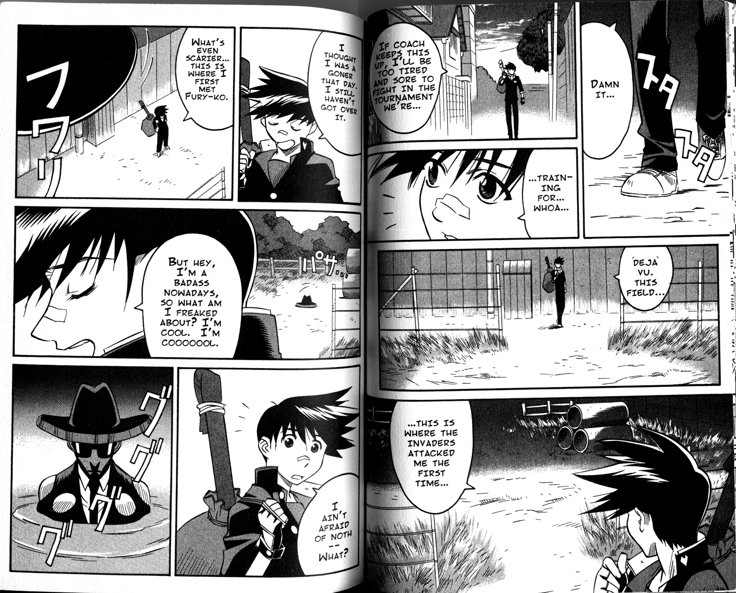 Gate Keepers Vol. 1 Ch. 1 第78页