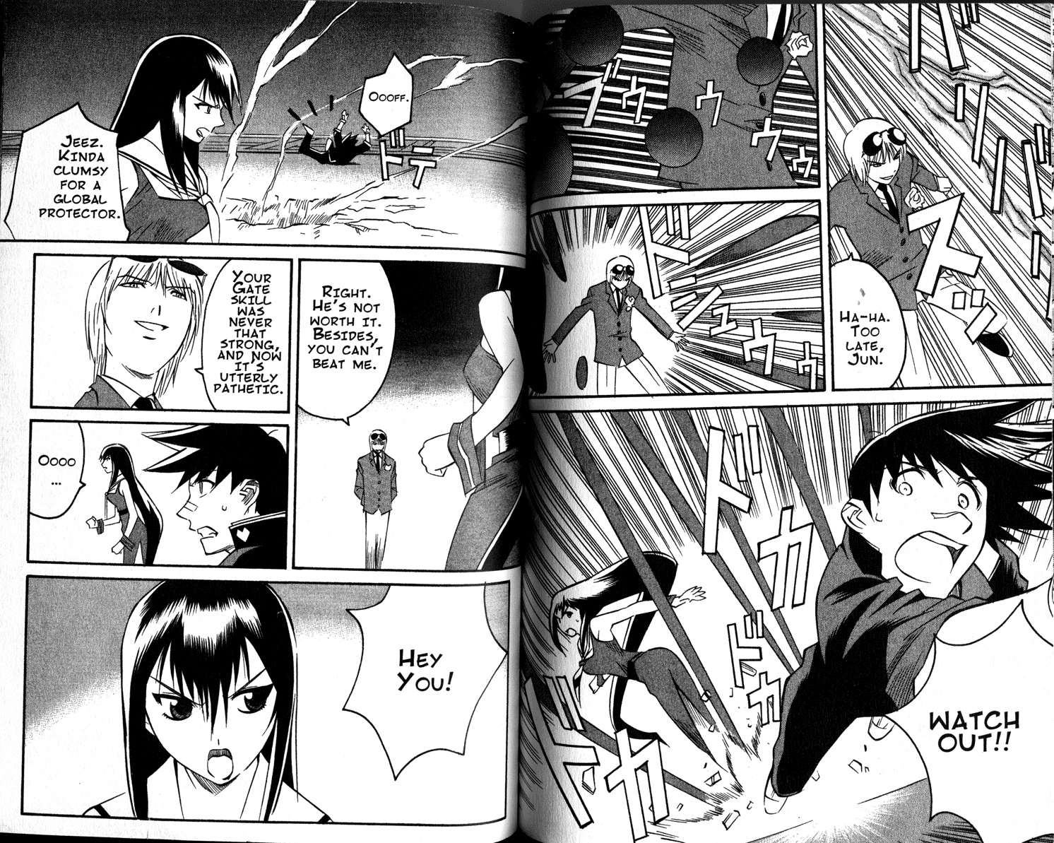 Gate Keepers Vol. 1 Ch. 1 第88页