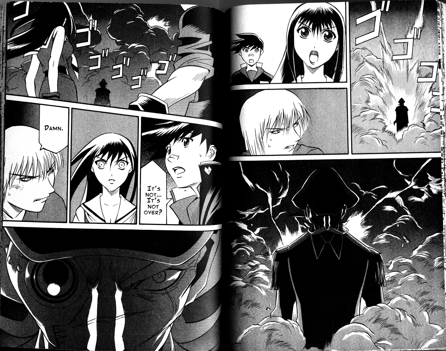 Gate Keepers Vol. 1 Ch. 1 第92页