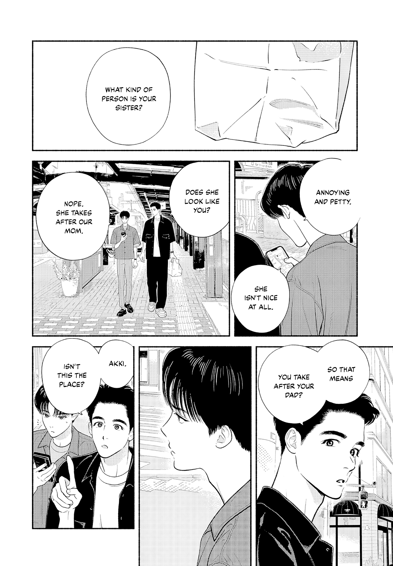 Zaijian no Yoake Made Vol. 1 Ch. 3 第2页