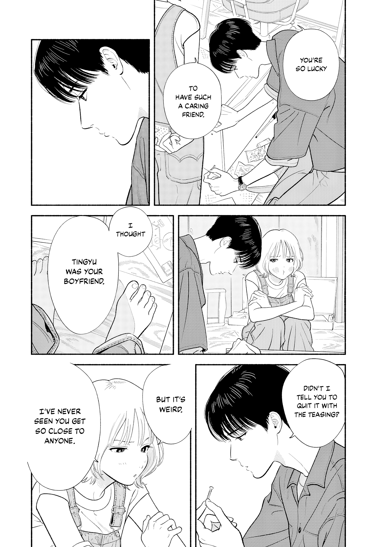 Zaijian no Yoake Made Vol. 1 Ch. 3 第16页