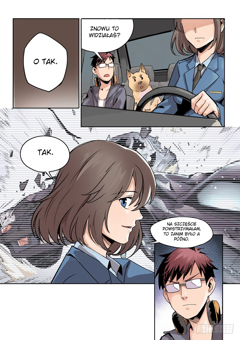 Speed Line Ch. 2 第5页