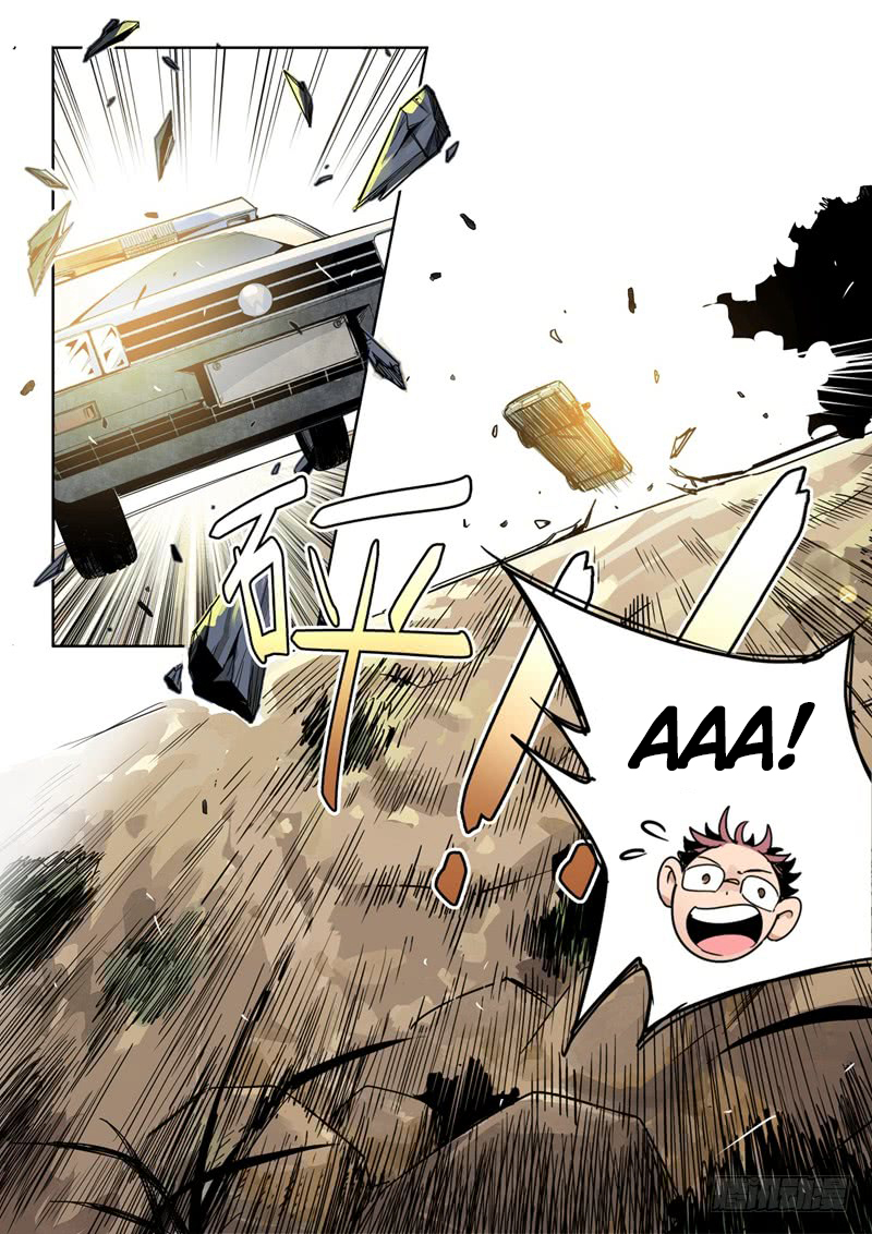 Speed Line Ch. 2 第7页