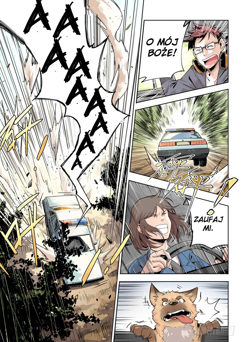 Speed Line Ch. 2 第8页