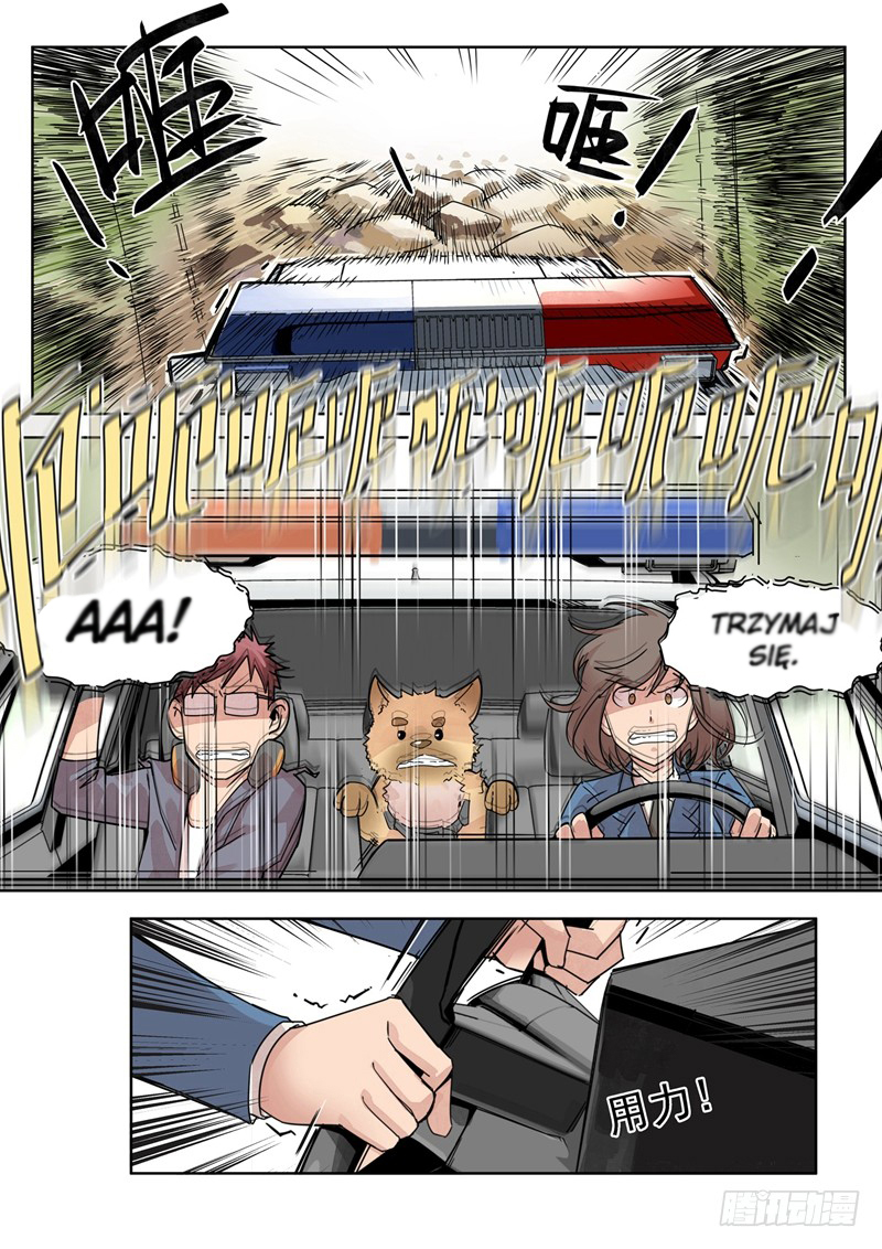 Speed Line Ch. 2 第9页