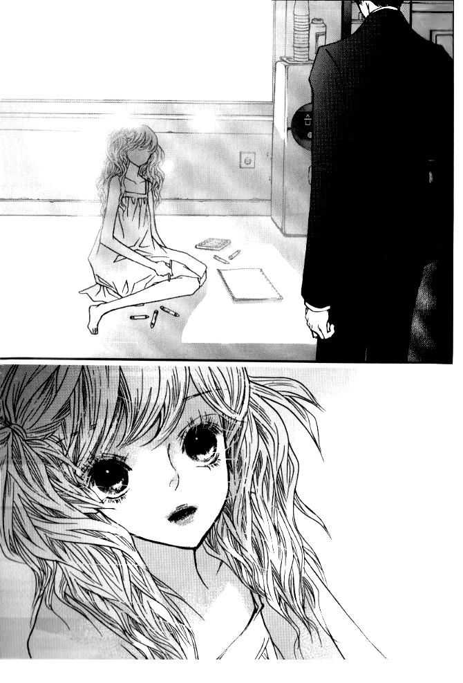 Nocturne Vol. 1 Ch. 1 第12页