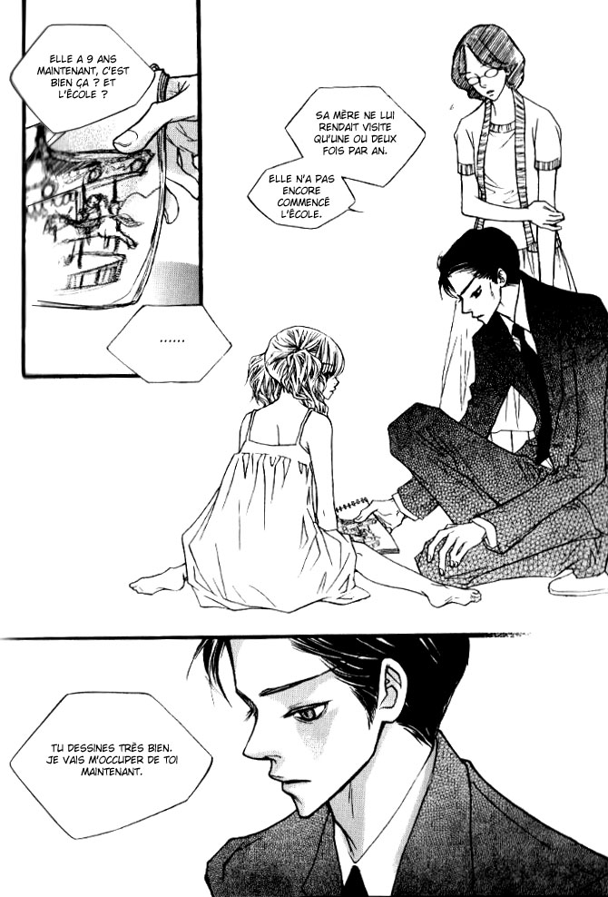 Nocturne Vol. 1 Ch. 1 第13页