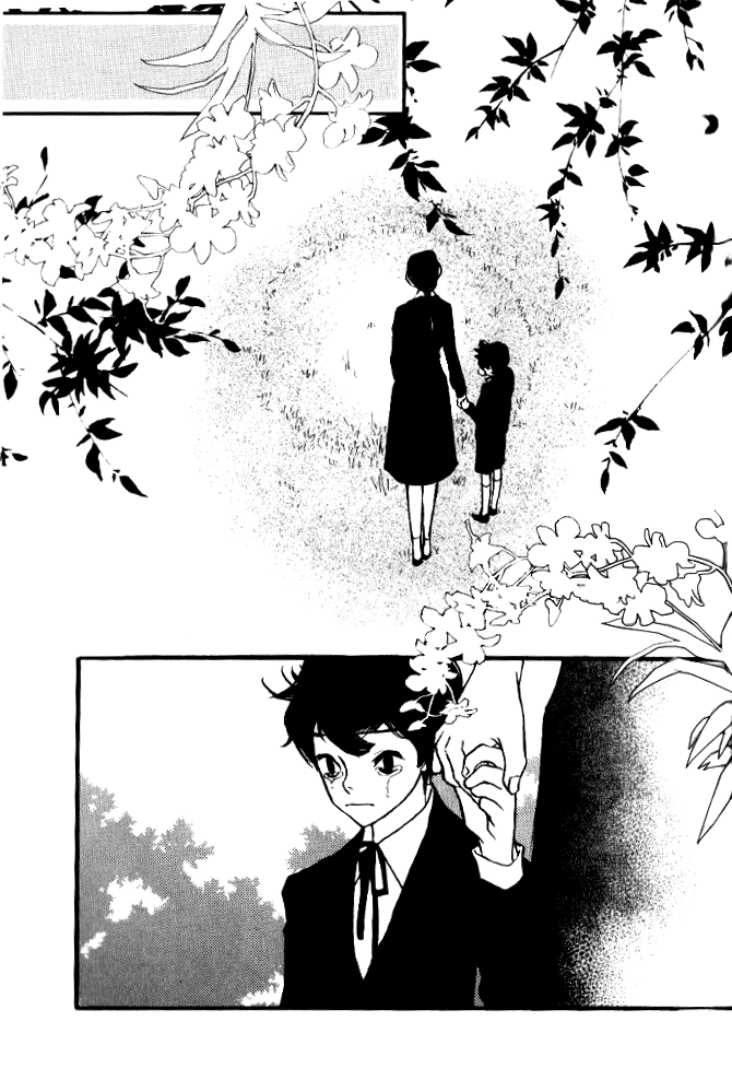 Nocturne Vol. 1 Ch. 1 第15页