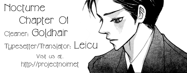 Nocturne Vol. 1 Ch. 1 第18页