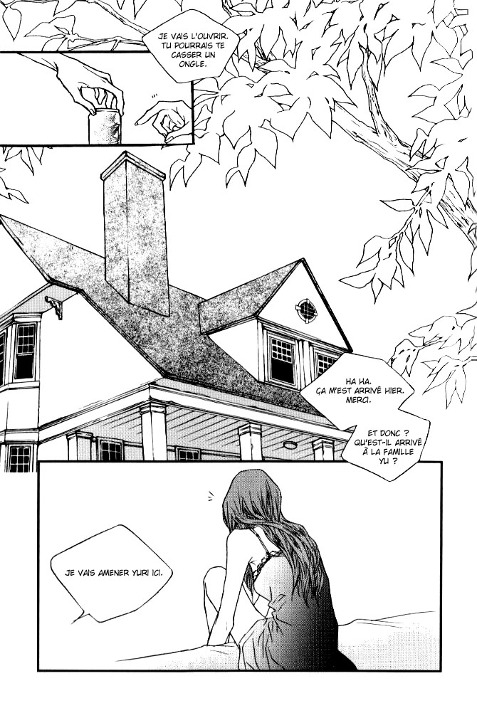 Nocturne Vol. 1 Ch. 1 第4页