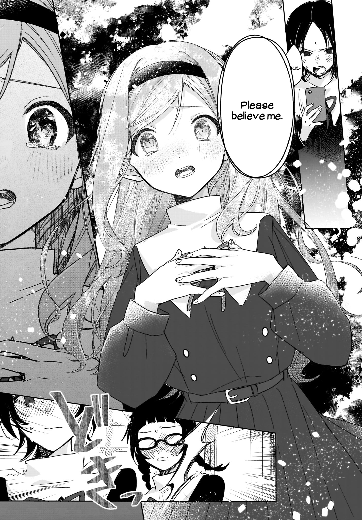 Black Black Lotus Vol. 1 Ch. 3 第12页