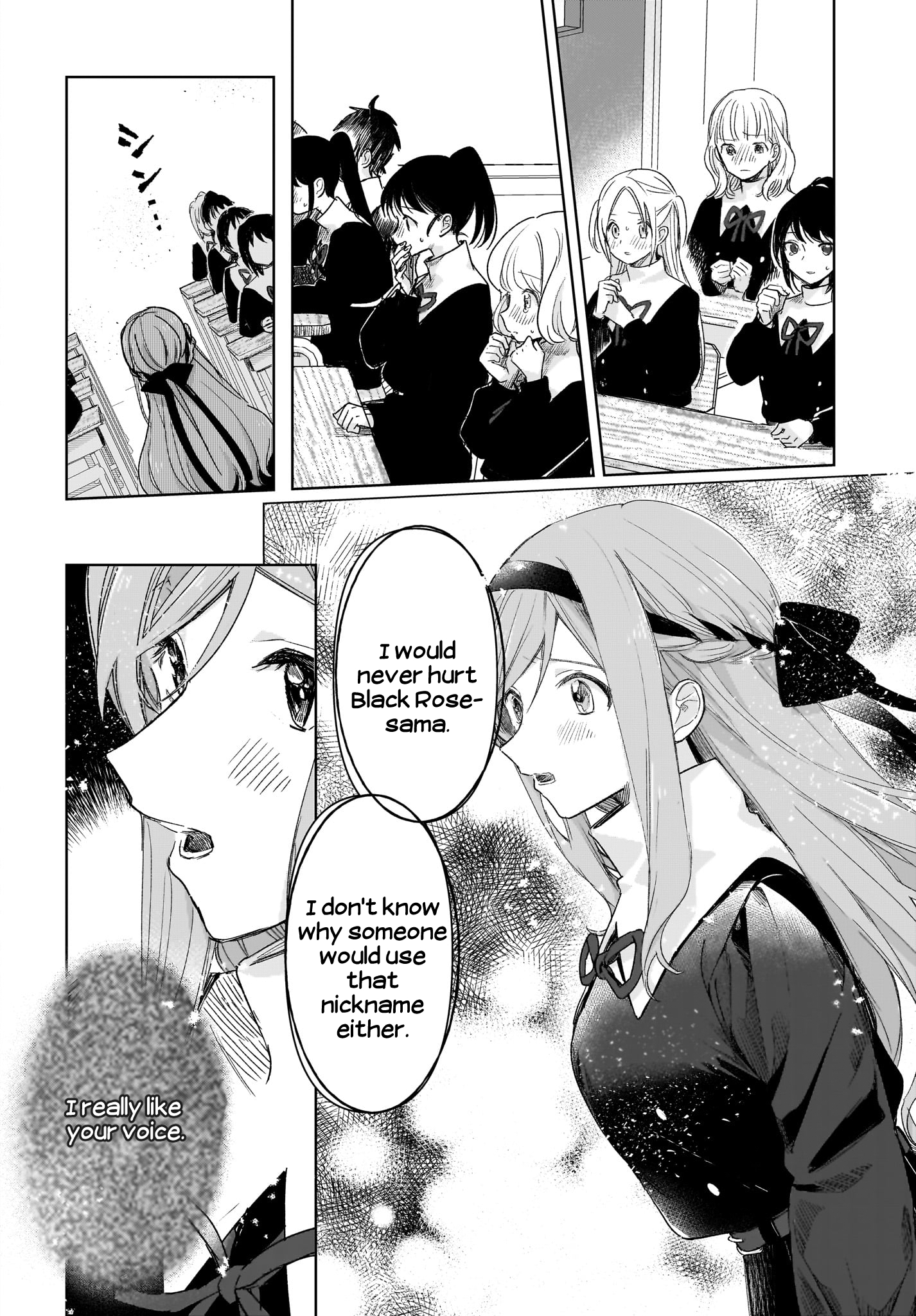Black Black Lotus Vol. 1 Ch. 3 第13页