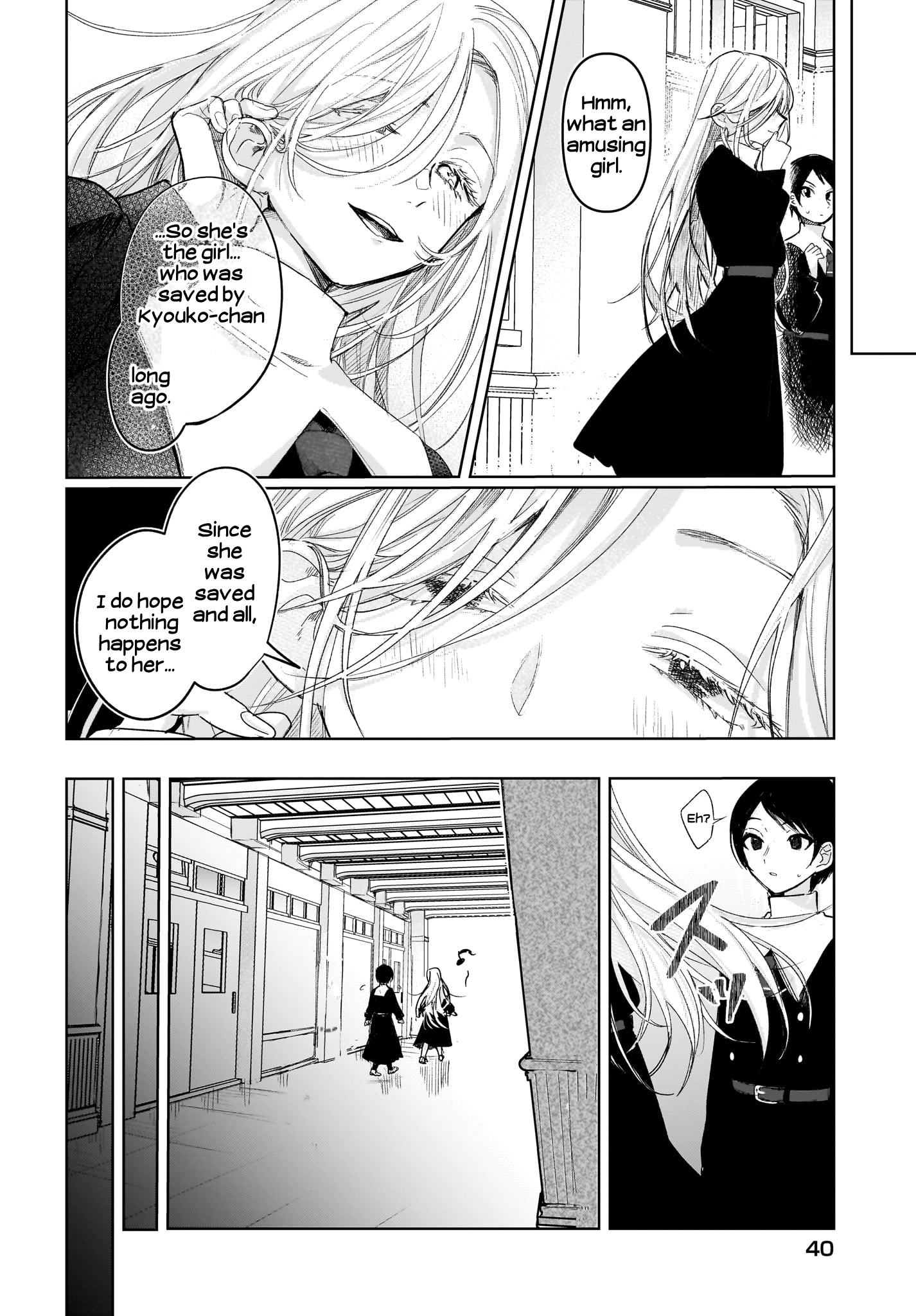 Black Black Lotus Vol. 1 Ch. 3 第17页