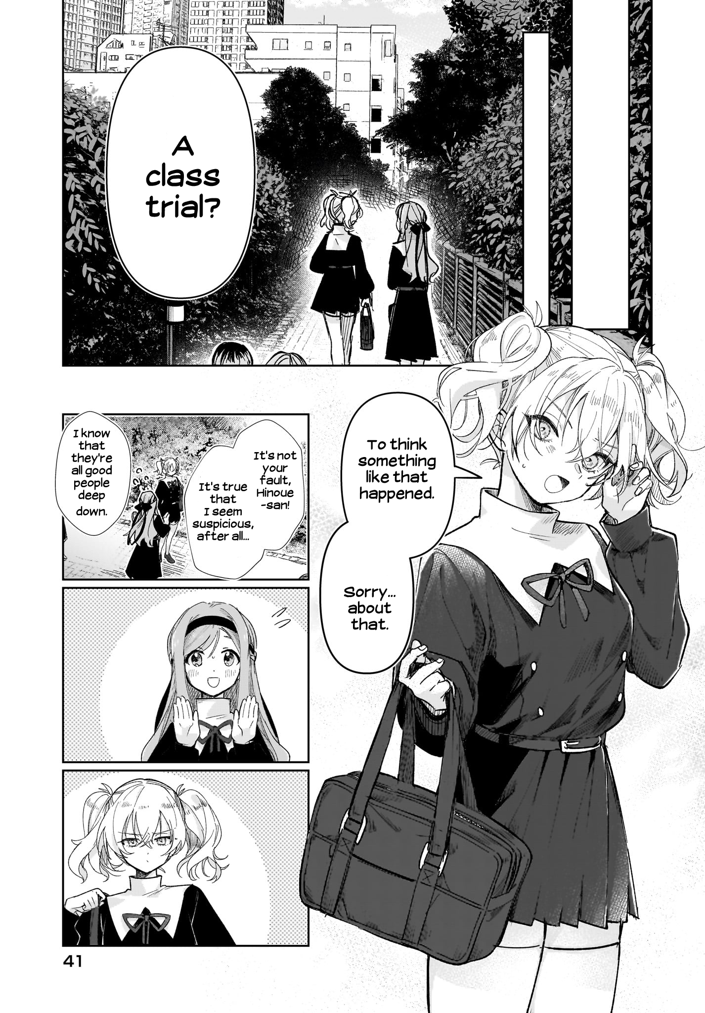 Black Black Lotus Vol. 1 Ch. 3 第18页