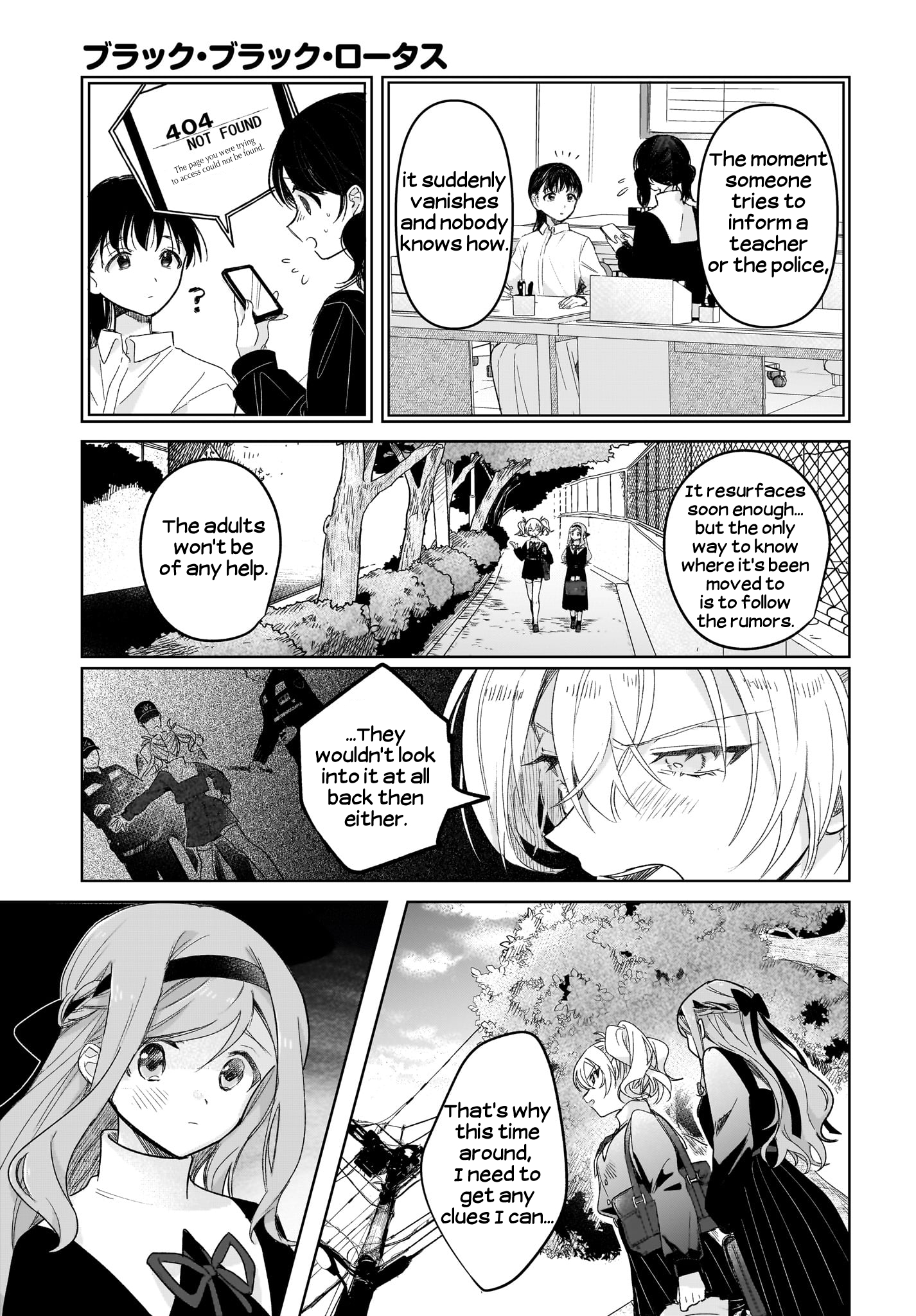Black Black Lotus Vol. 1 Ch. 3 第28页