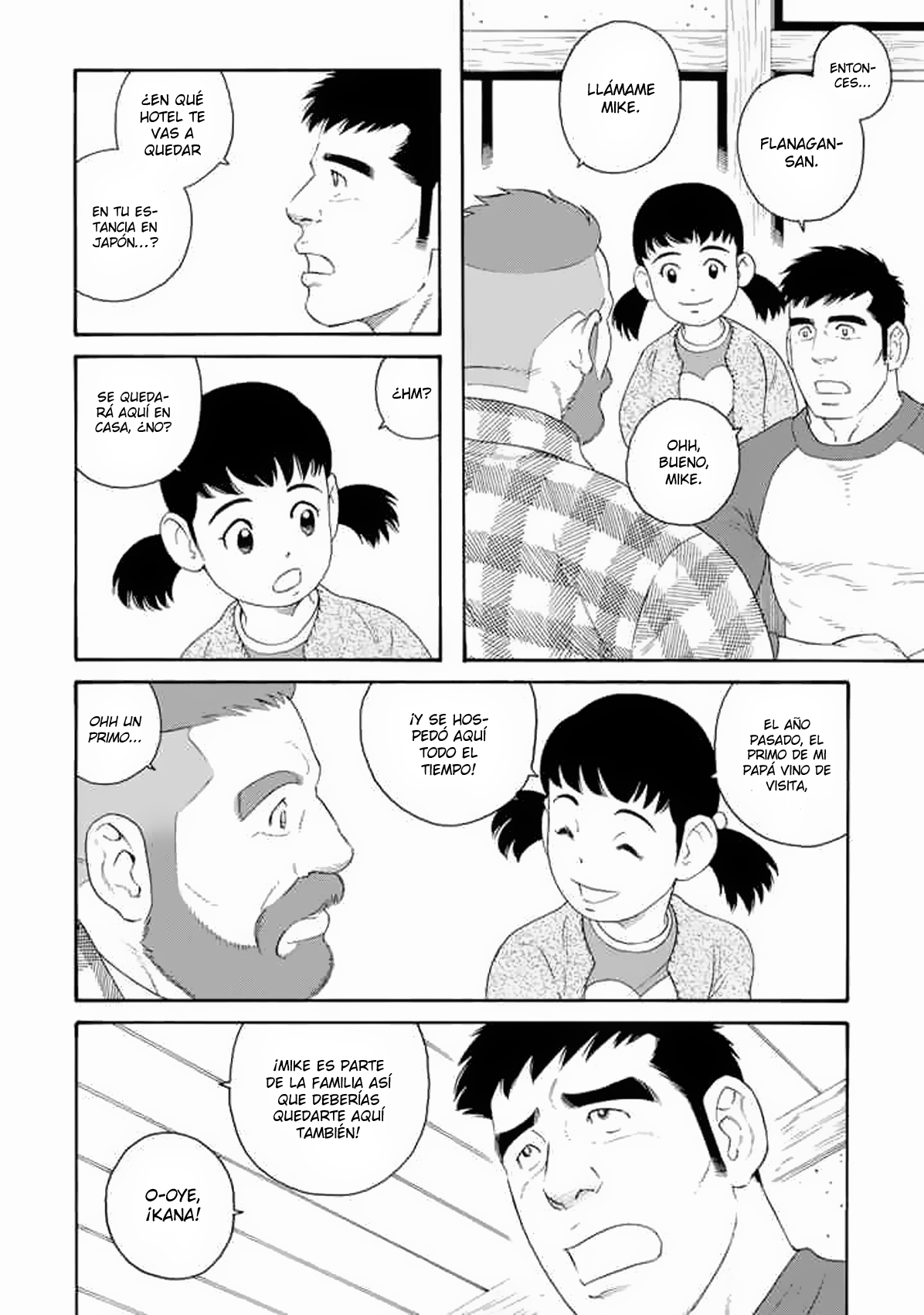 Otouto no Otto Tempura Sushi 第2页