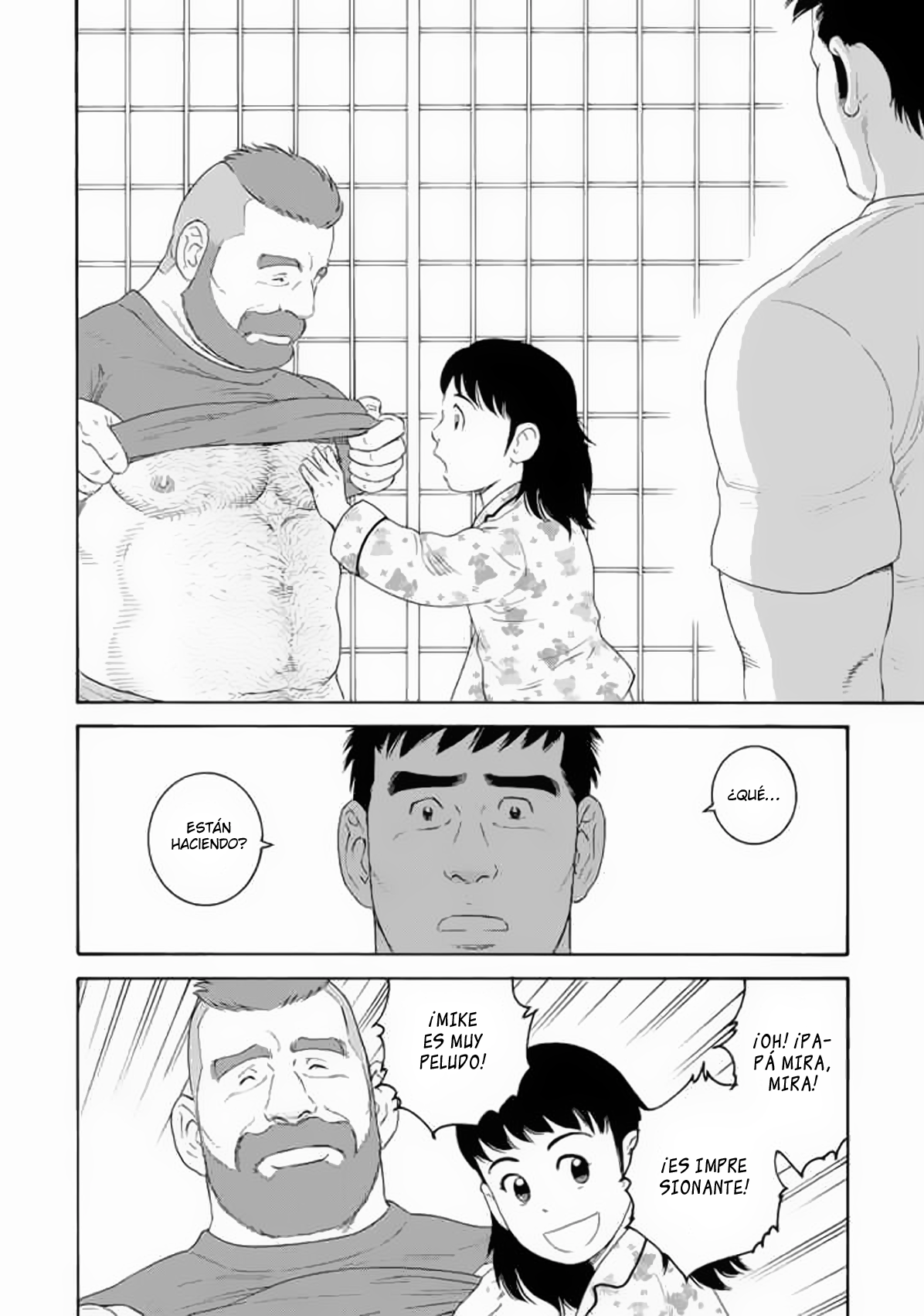 Otouto no Otto Tempura Sushi 第20页
