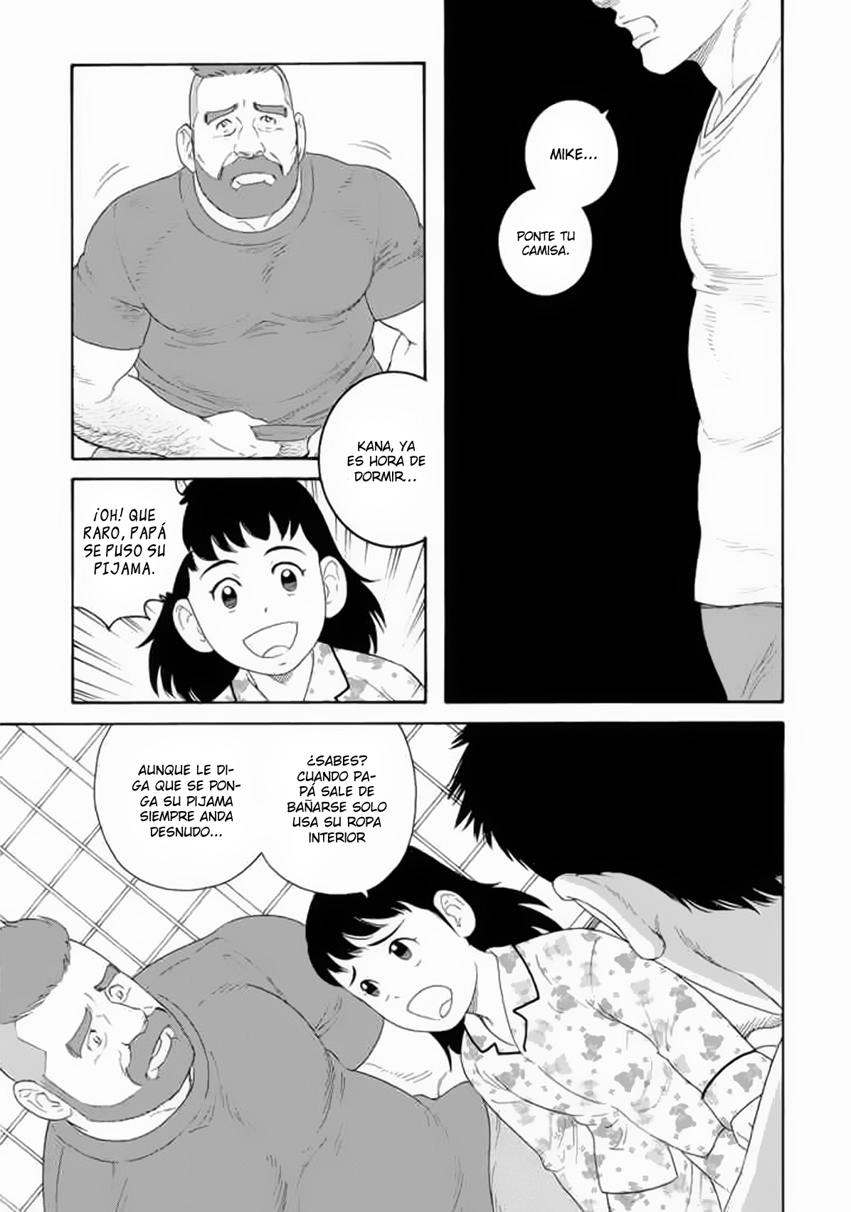 Otouto no Otto Tempura Sushi 第21页