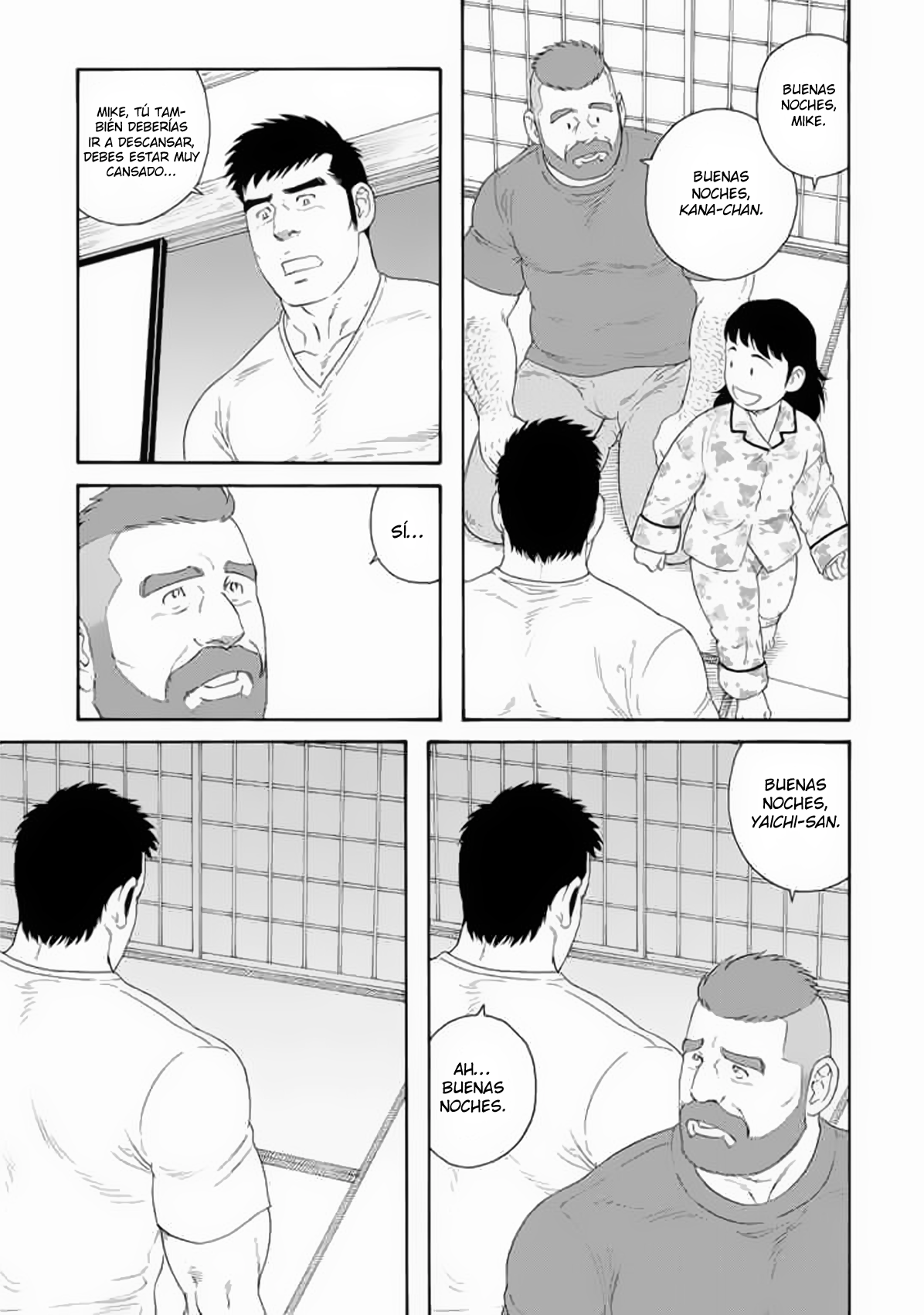 Otouto no Otto Tempura Sushi 第23页