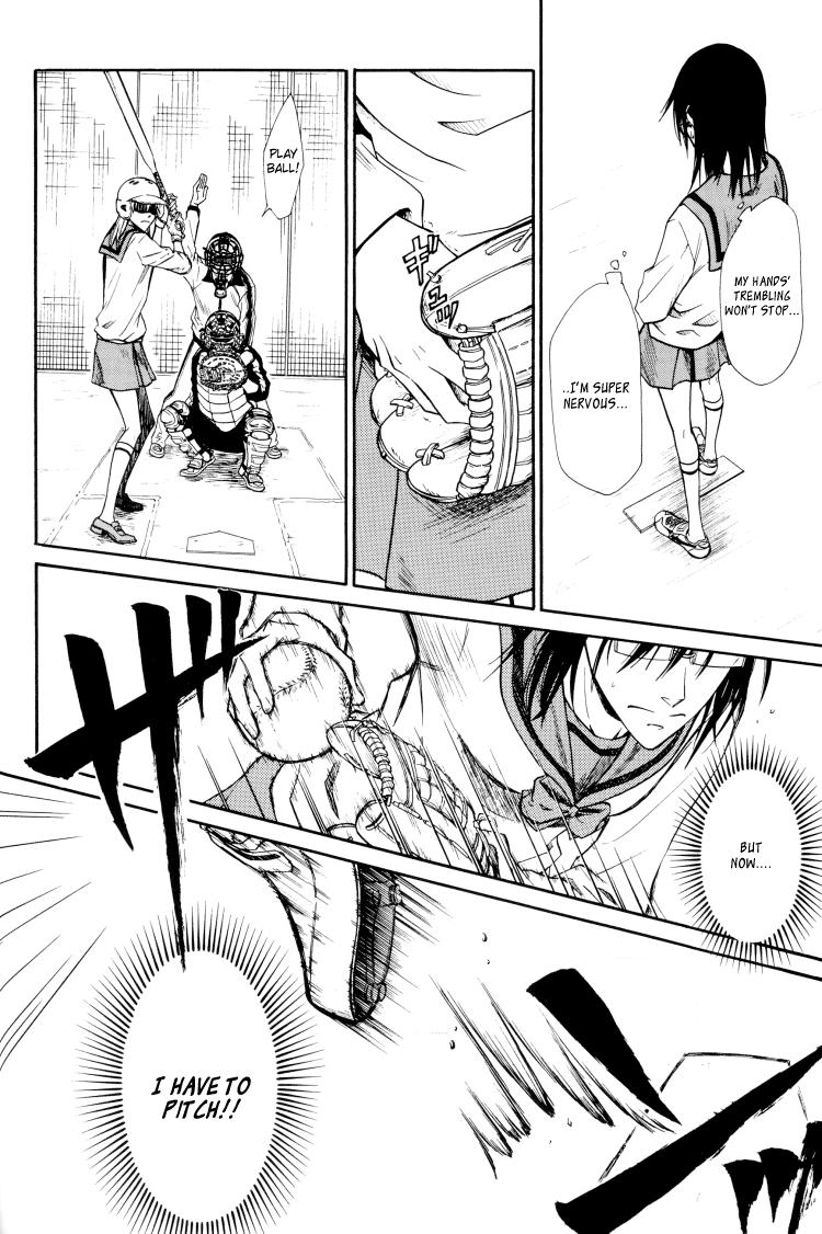 Tie Breaker Ch. 1 第17页