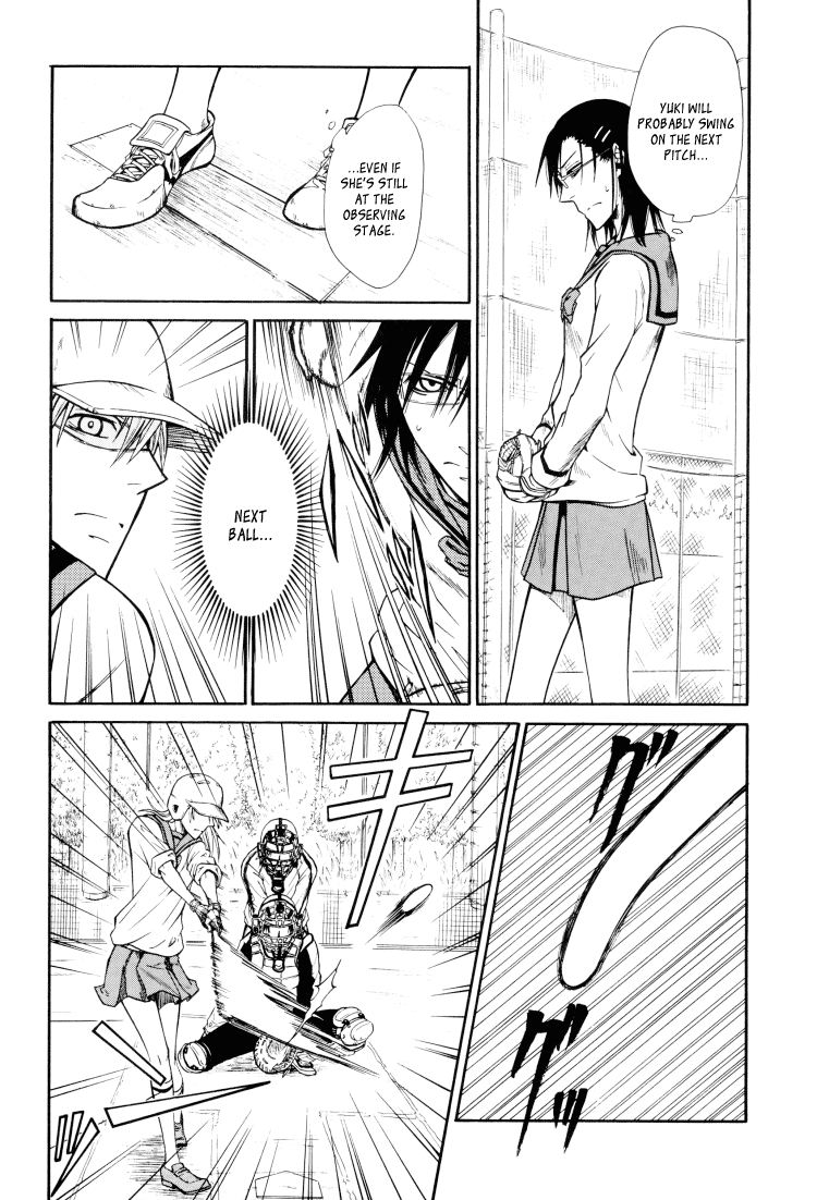 Tie Breaker Ch. 1 第21页