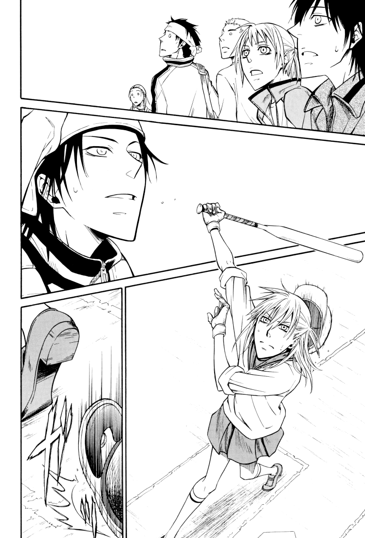 Tie Breaker Ch. 1 第29页
