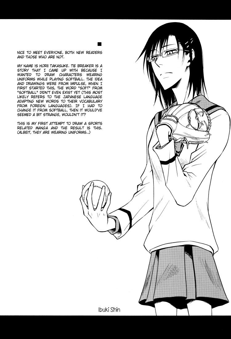 Tie Breaker Ch. 1 第35页