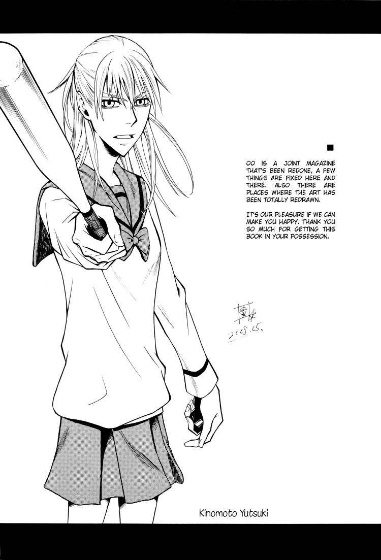 Tie Breaker Ch. 1 第36页