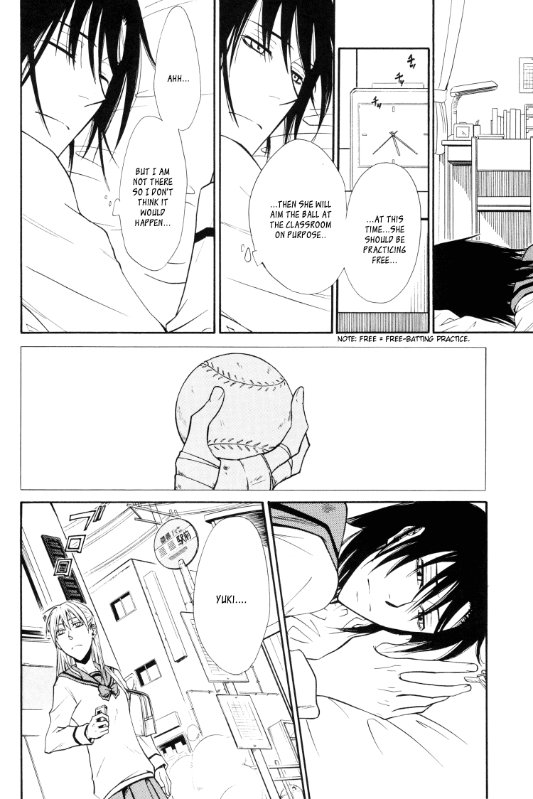 Tie Breaker Ch. 1 第9页