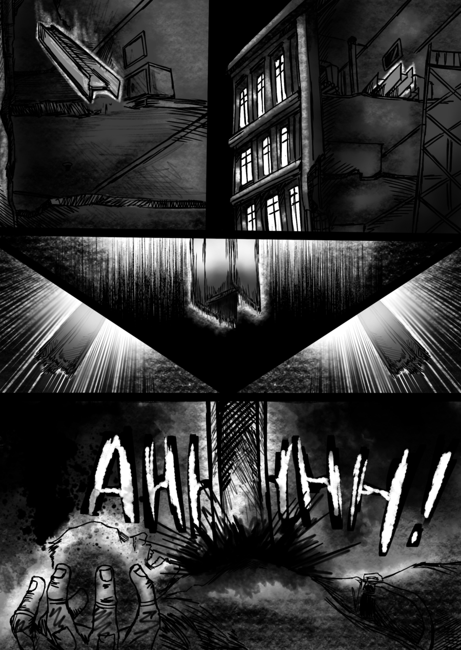 Atrocity Problems with the system 第22页