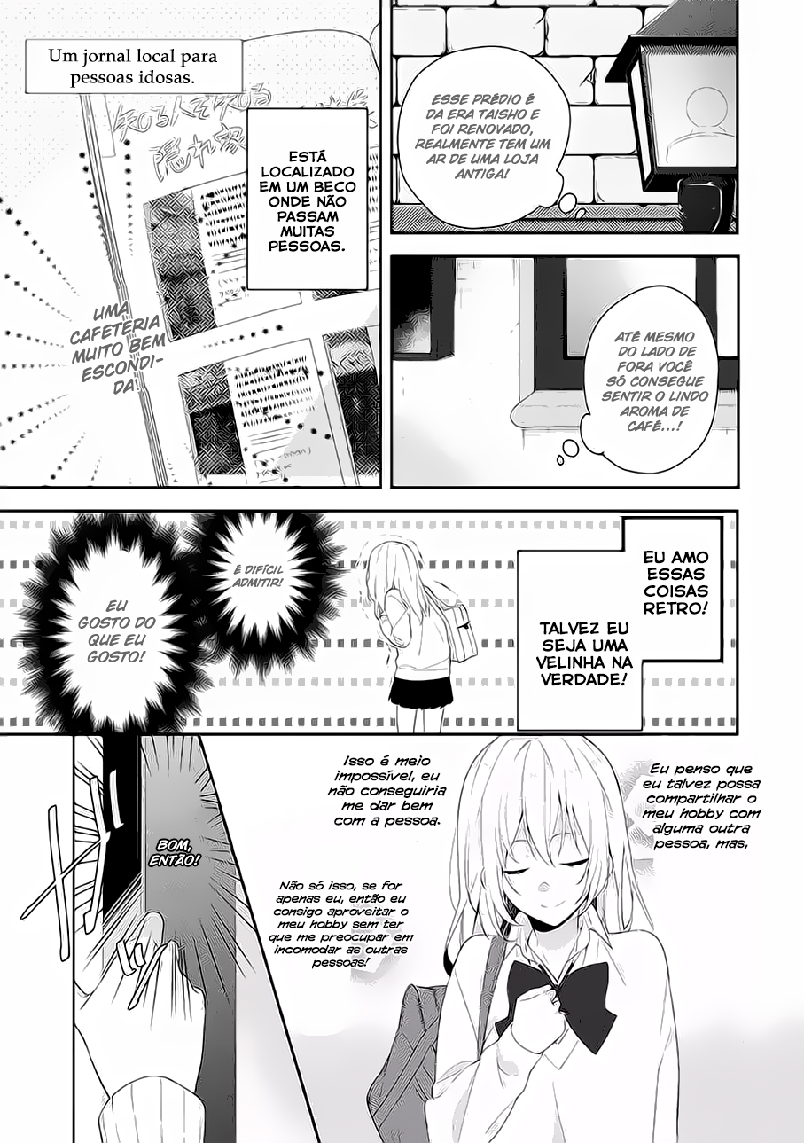 Hokago wa Kissaten De Cafeteria Anêmona 第12页
