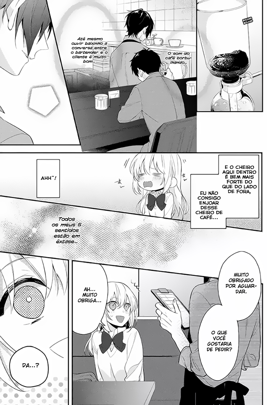 Hokago wa Kissaten De Cafeteria Anêmona 第14页