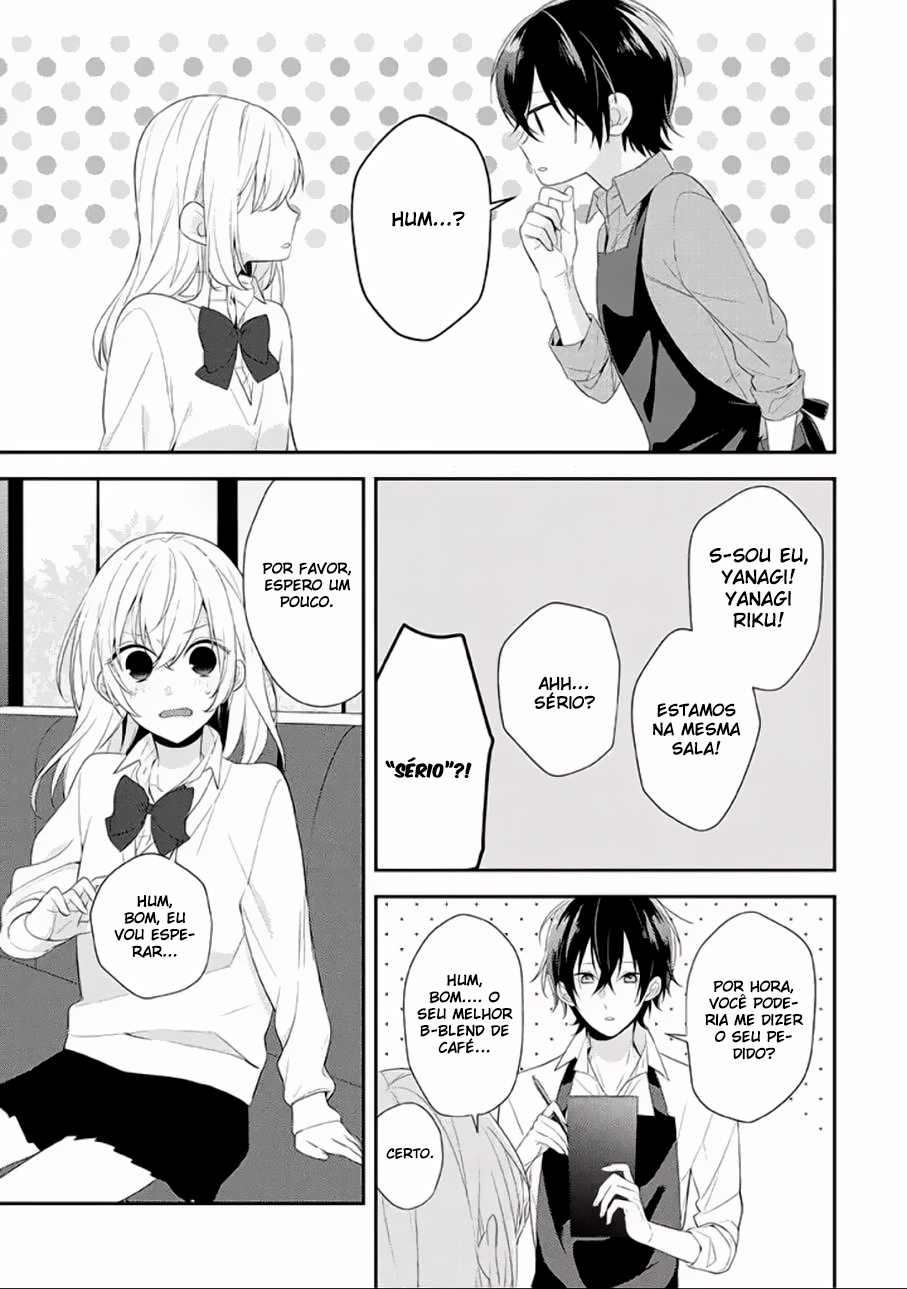Hokago wa Kissaten De Cafeteria Anêmona 第16页