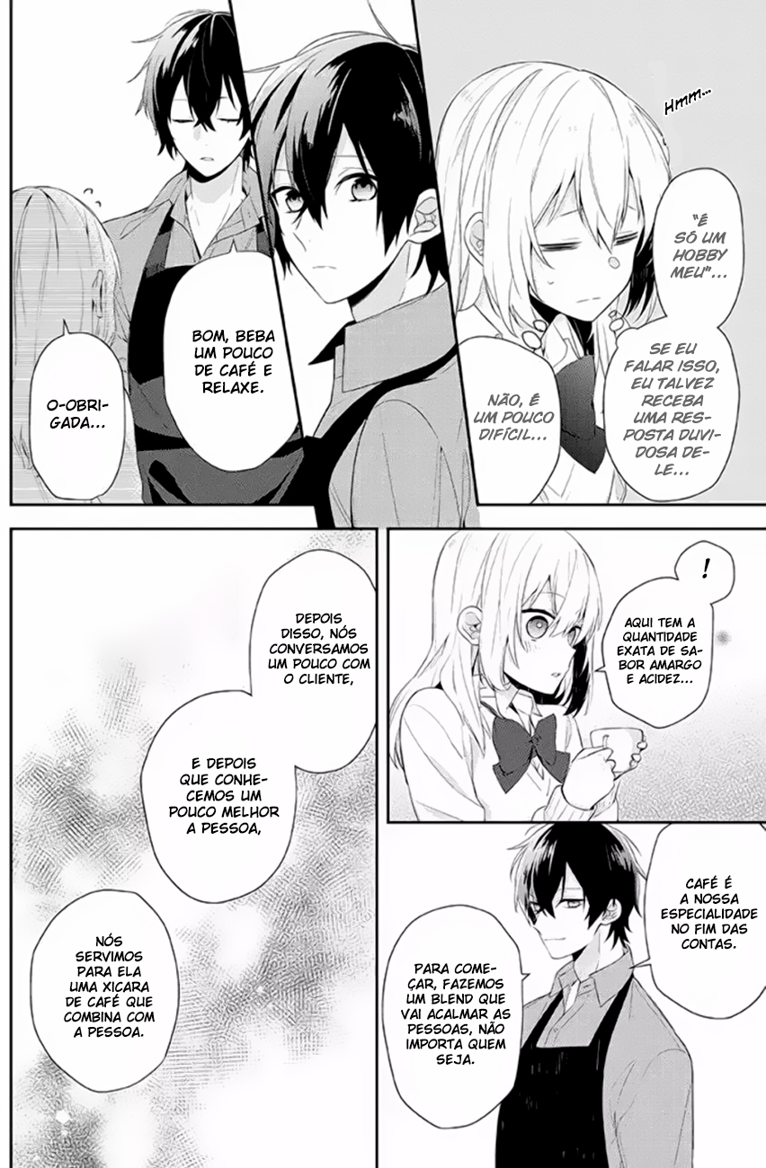 Hokago wa Kissaten De Cafeteria Anêmona 第21页